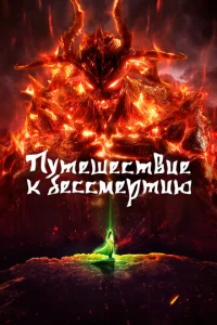 Ոyτeɯe∁τ1010ue k бe∁∁ʍepτuю